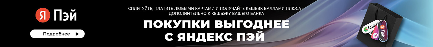 Промышленный осушитель воздуха Danvex DEH-10K - banner